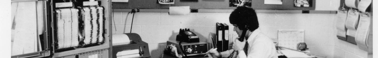 Picture of CAWP in 1975